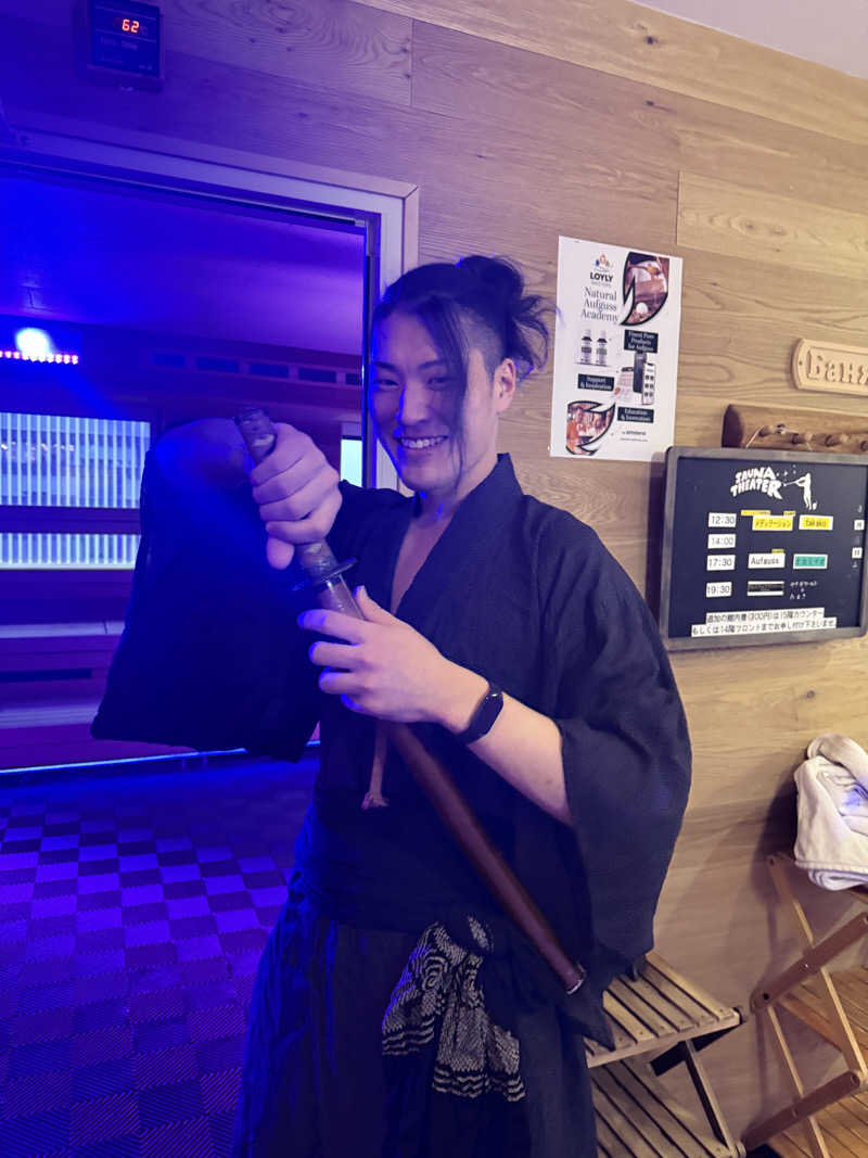 わいるどさんのスカイスパYOKOHAMAのサ活写真
