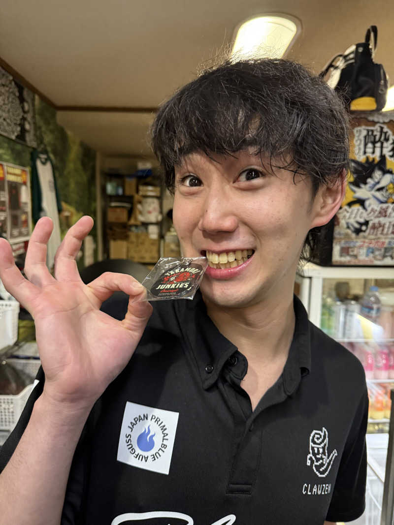 わいるどさんの大森湯のサ活写真