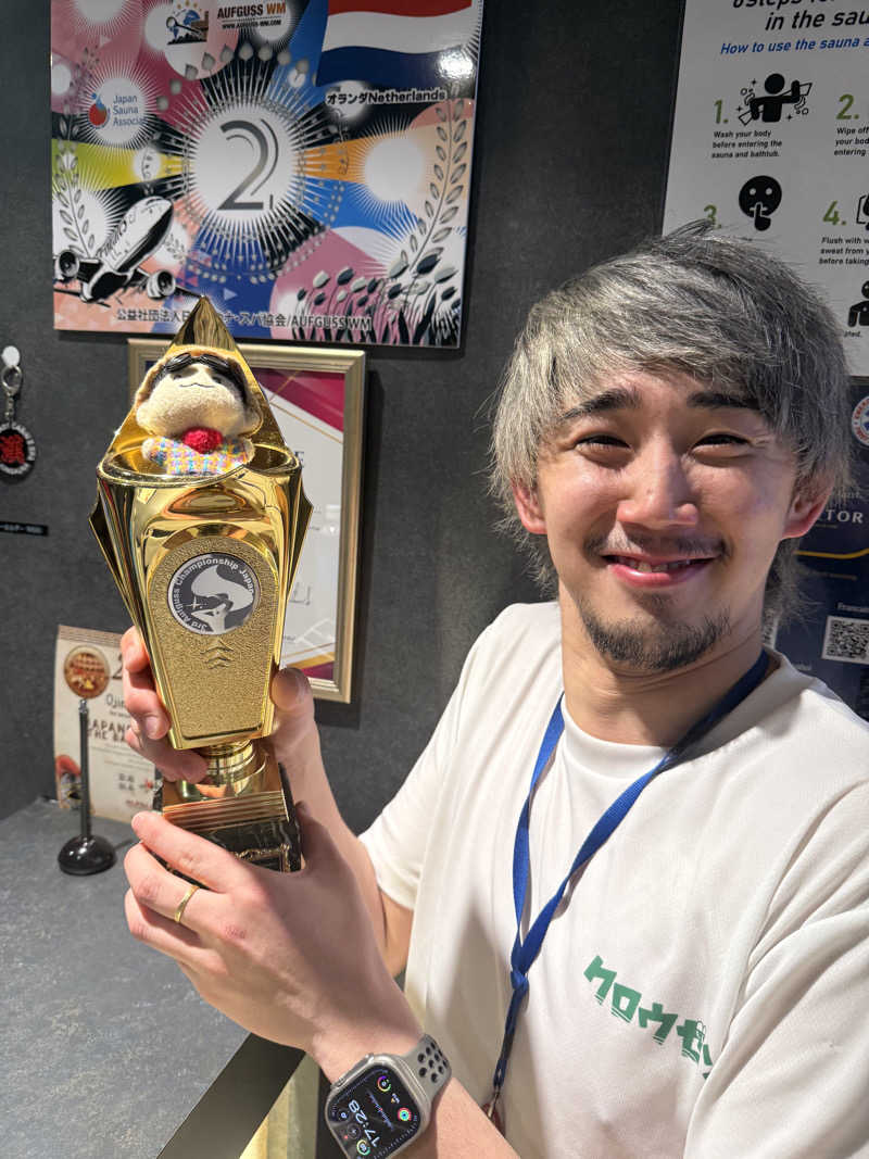 わいるどさんのライオンサウナ新橋 (レンブラントキャビン&スパ新橋内)のサ活写真