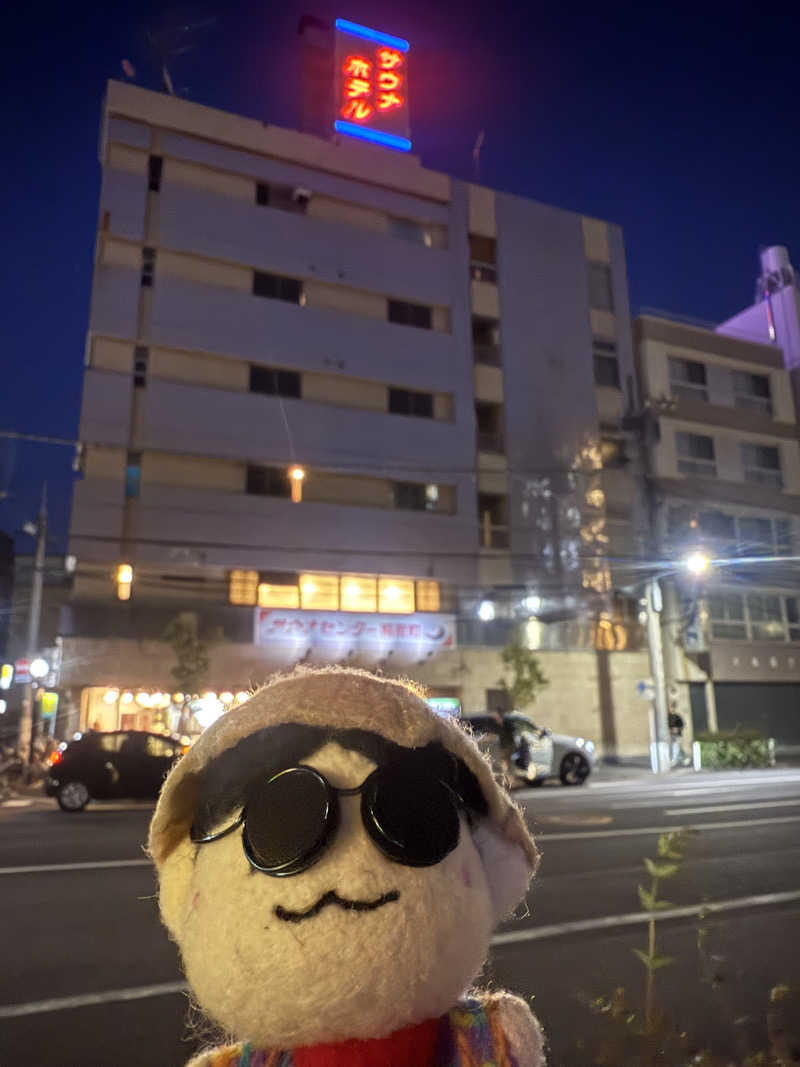 わいるどさんのサウナセンター稲荷町(旧サウナホテルニュー大泉 稲荷町店)のサ活写真