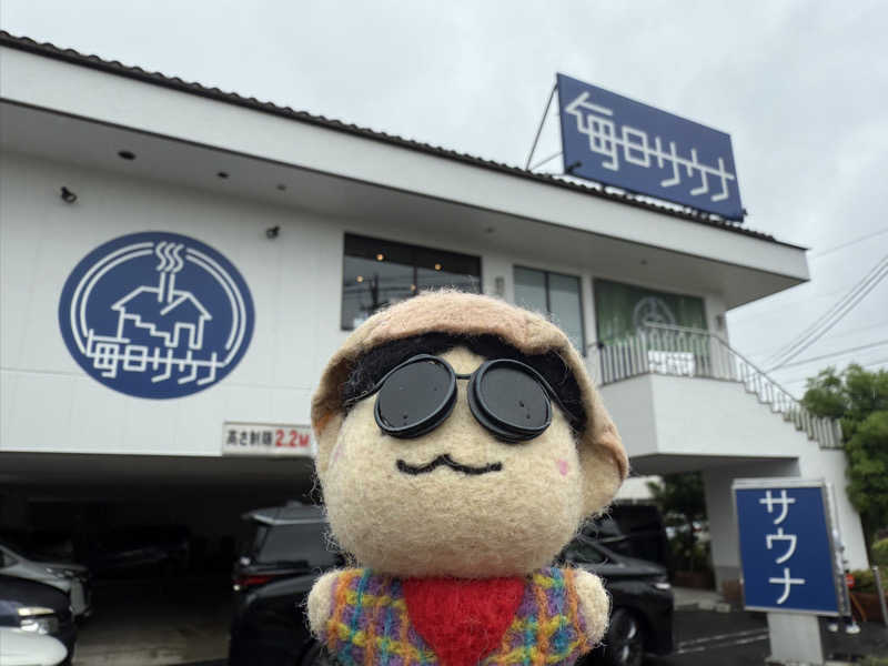 わいるどさんの毎日サウナ 越谷店のサ活写真