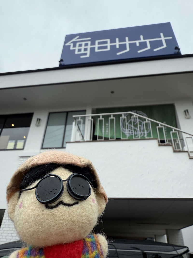 わいるどさんの毎日サウナ 越谷店のサ活写真