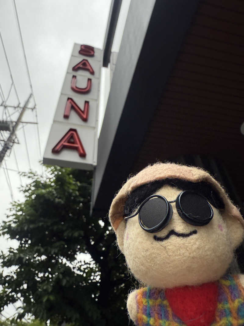 わいるどさんのサウナヘヴン草加のサ活写真