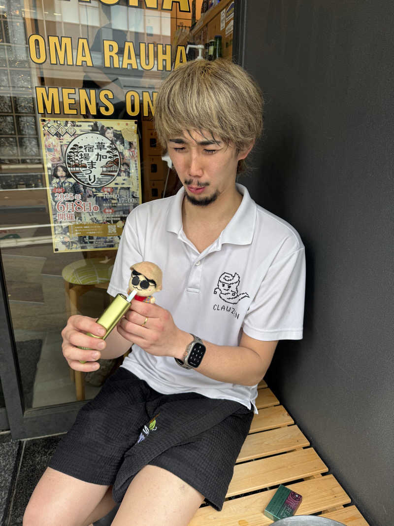 わいるどさんのサウナヘヴン草加のサ活写真