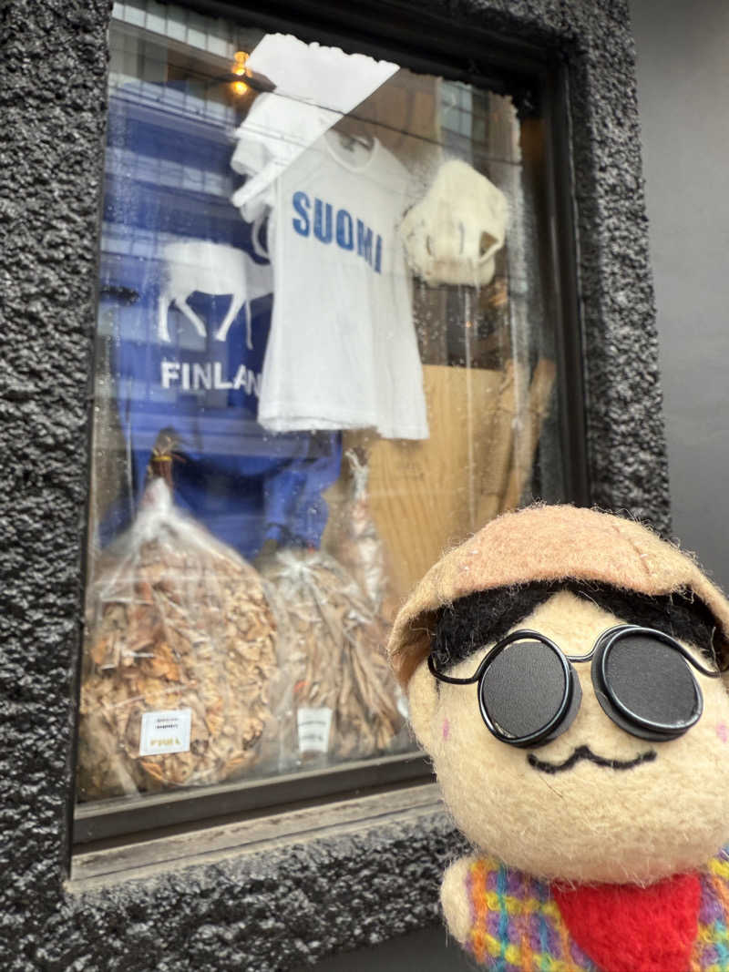 わいるどさんのサウナヘヴン草加のサ活写真