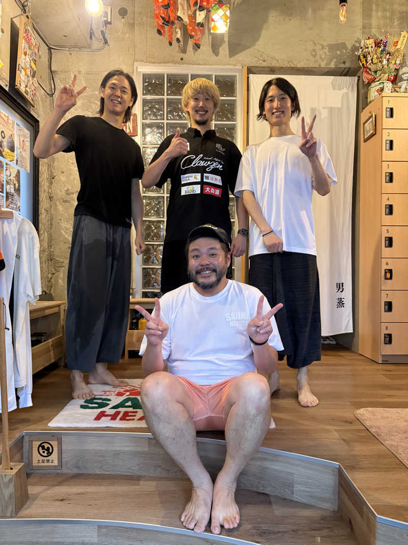 わいるどさんのサウナヘヴン草加のサ活写真