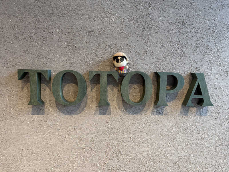 わいるどさんのTOTOPA 都立明治公園店のサ活写真
