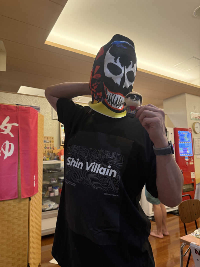 わいるどさんの天然温泉 たからゆ -中野若宮温泉-のサ活写真