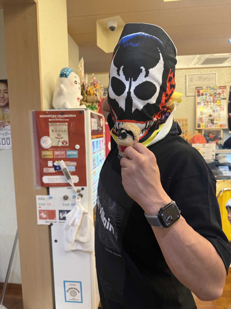 わいるどさんの天然温泉 たからゆ -中野若宮温泉-のサ活写真