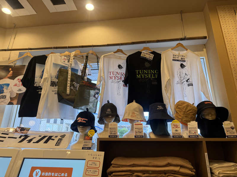 わいるどさんの泊まれるサウナ屋さん 品川サウナのサ活写真