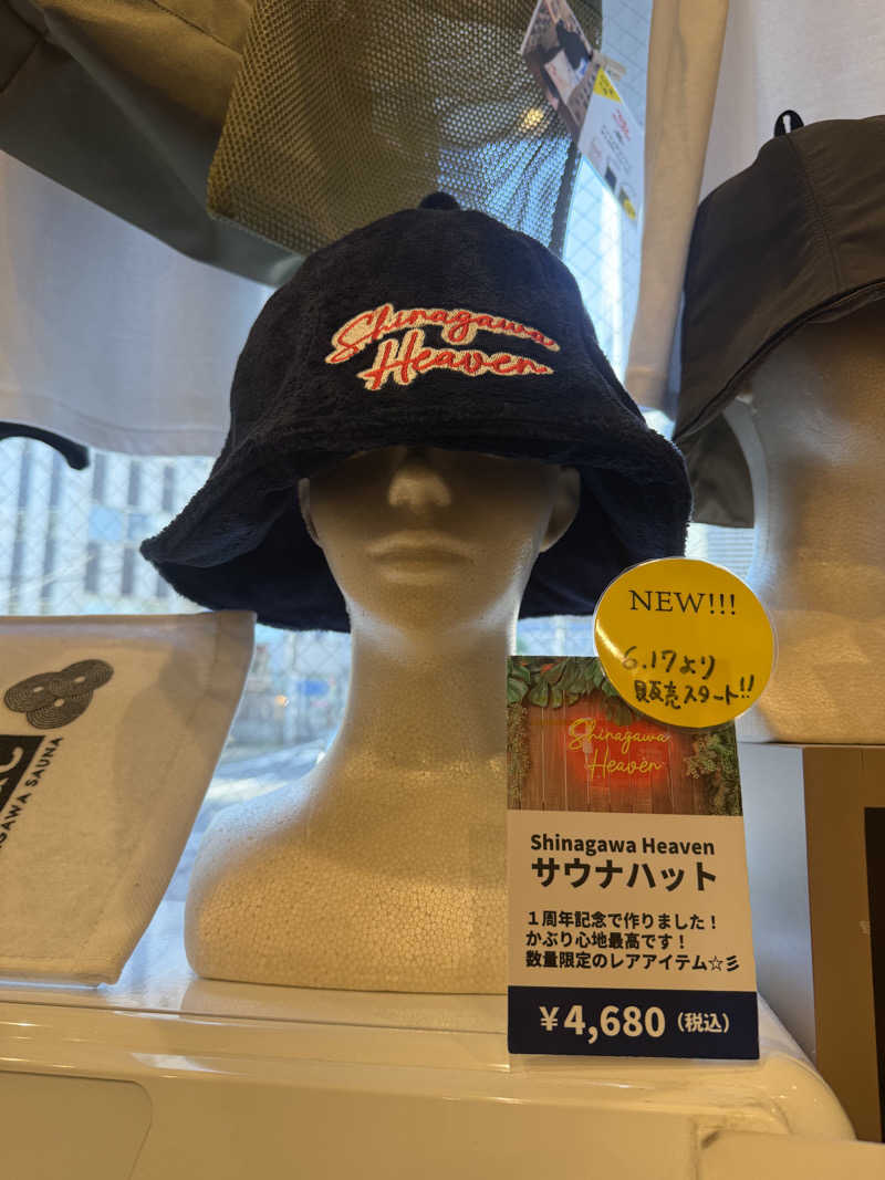 わいるどさんの泊まれるサウナ屋さん 品川サウナのサ活写真
