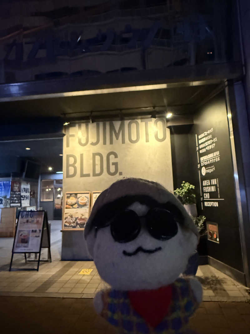 わいるどさんのカプセル&サウナ日本のサ活写真