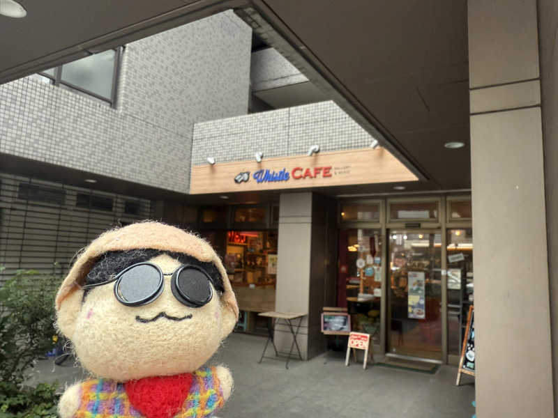 わいるどさんの馬場サウナのサ活写真