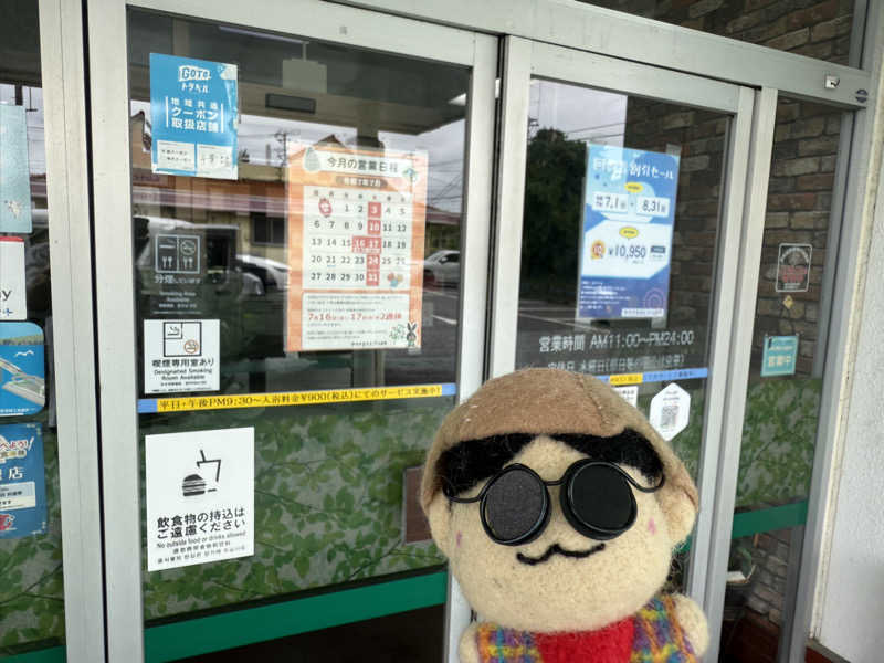 わいるどさんのサウナきさらづ つぼやのサ活写真