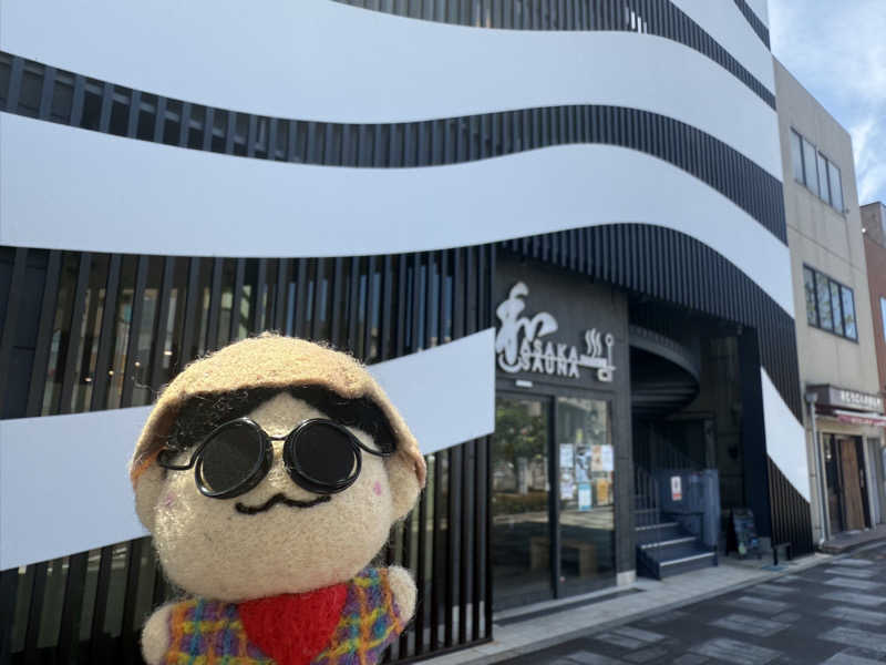 わいるどさんの朝霞サウナ 和(なごみ)のサ活写真