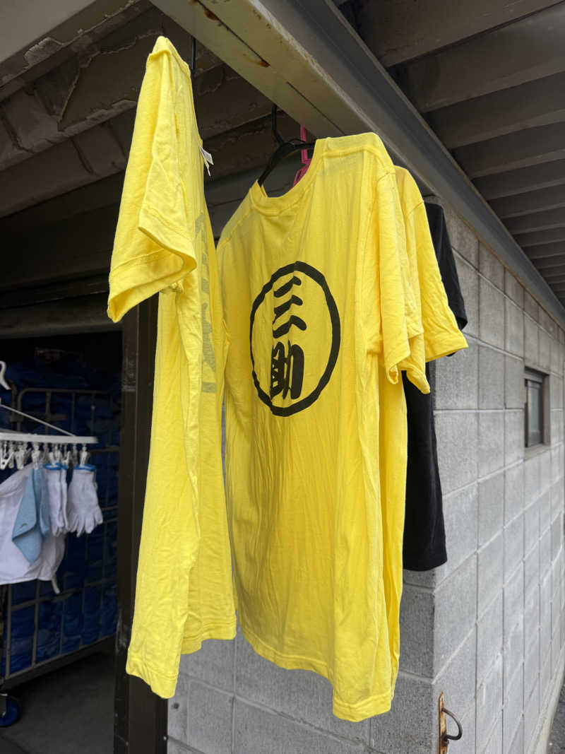 わいるどさんの湯乃泉 東名厚木健康センターのサ活写真