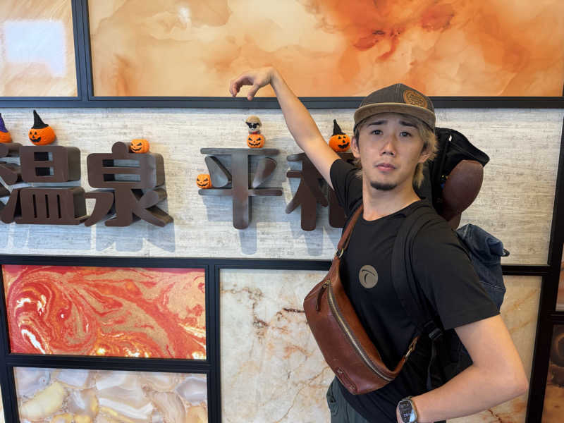 わいるどさんの天然温泉 平和島のサ活写真