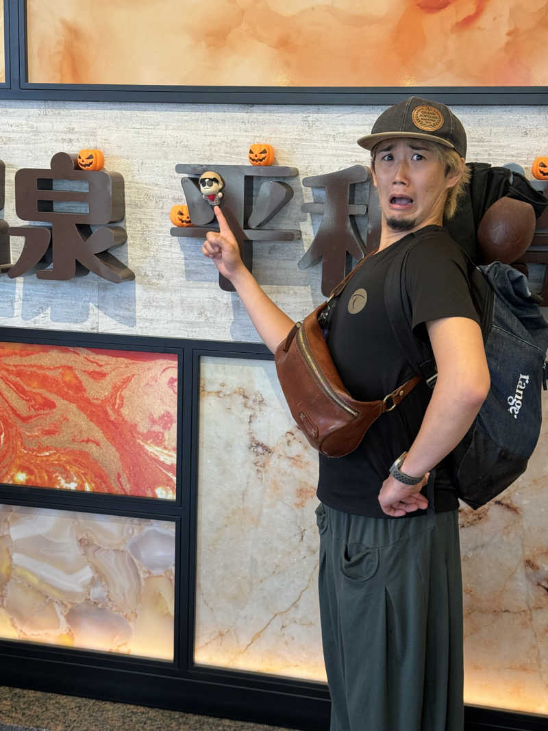 わいるどさんの天然温泉 平和島のサ活写真