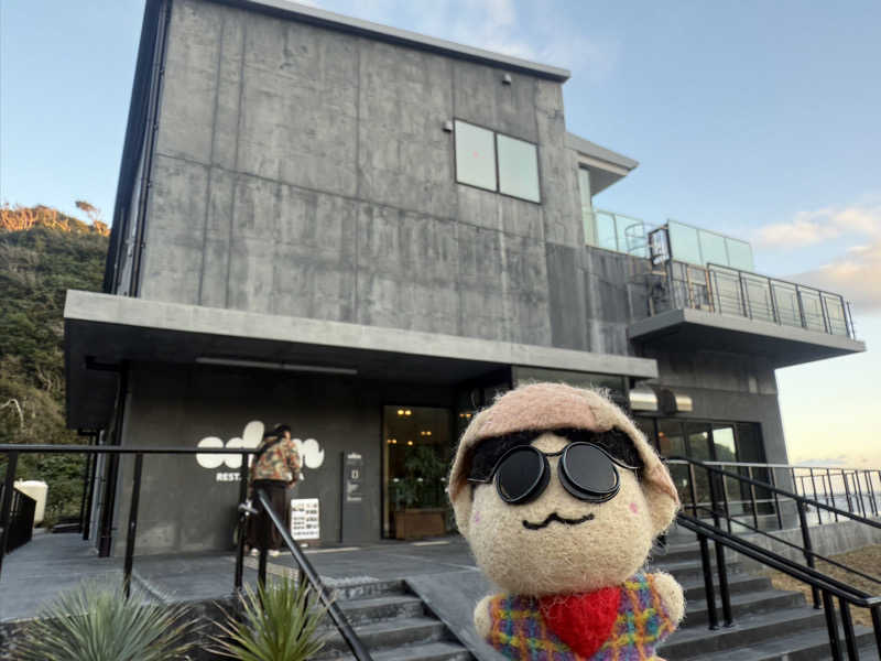 わいるどさんのedén エデン レストラン&スパのサ活写真