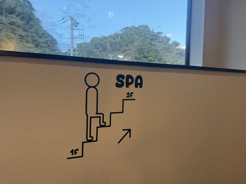 わいるどさんのedén エデン レストラン&スパのサ活写真