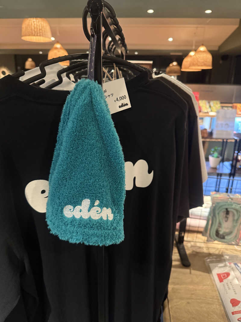 わいるどさんのedén エデン レストラン&スパのサ活写真