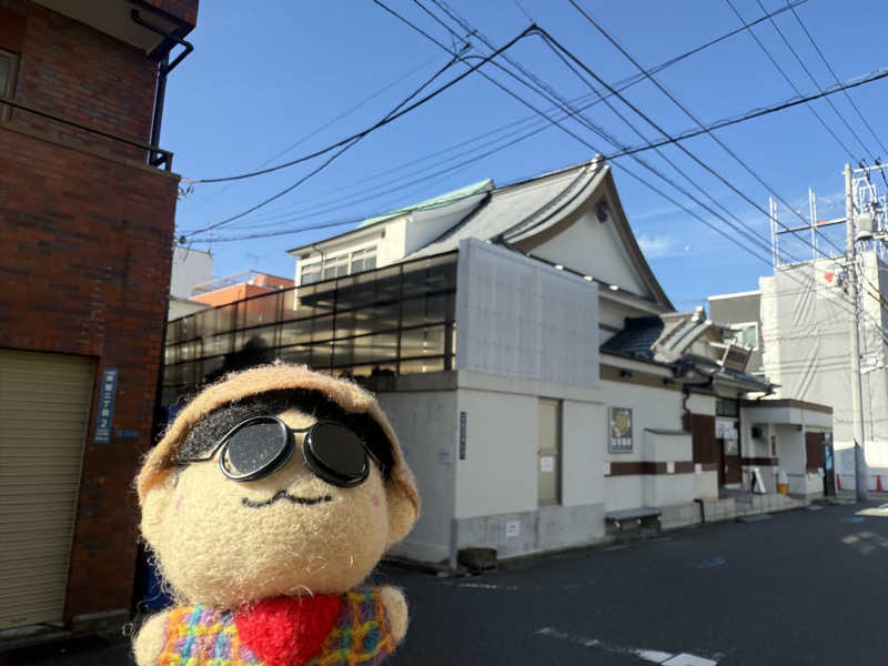 わいるどさんの深川温泉 常盤湯のサ活写真