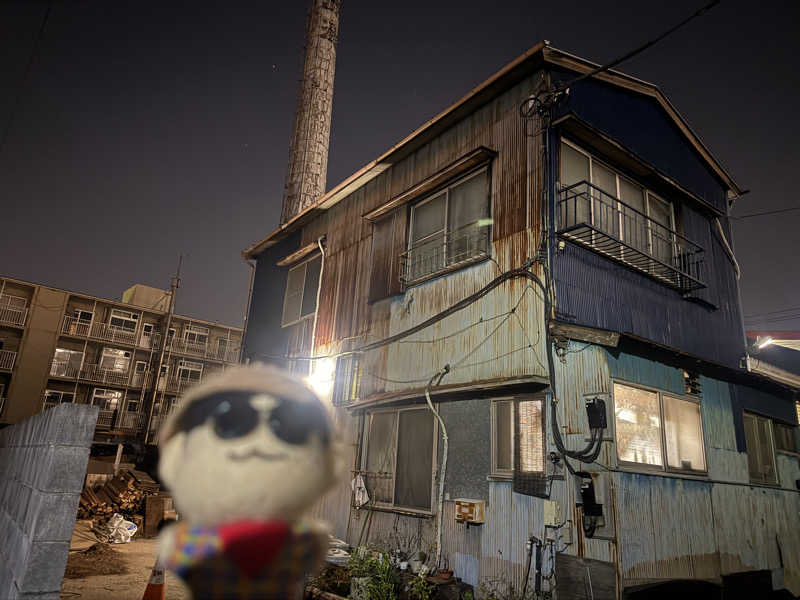 わいるどさんの元郷湯のサ活写真