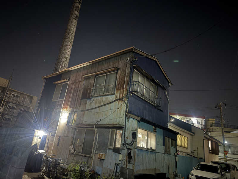 わいるどさんの元郷湯のサ活写真