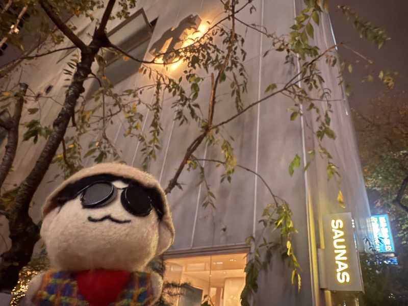 わいるどさんの渋谷SAUNASのサ活写真