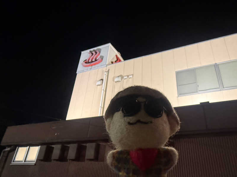 わいるどさんの百観音温泉のサ活写真