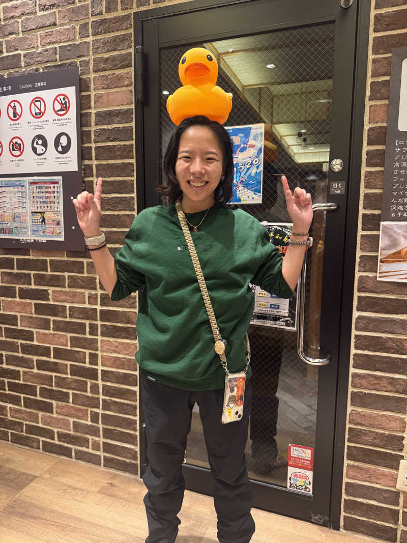 わいるどさんの天然温泉 平和島のサ活写真