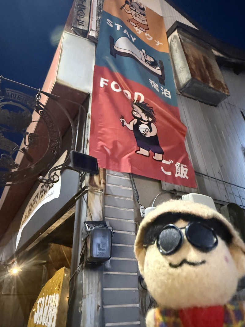 わいるどさんのSAMBO SAUNのサ活写真