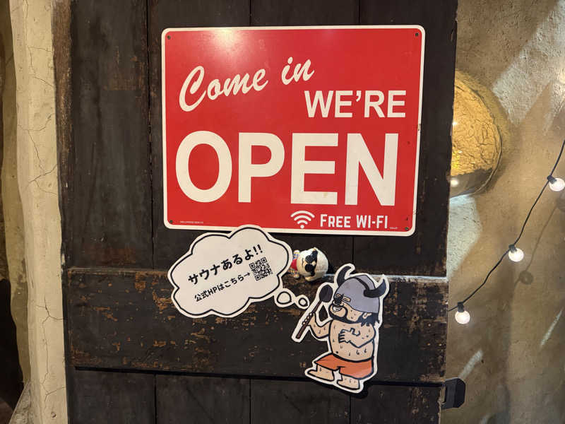 わいるどさんのSAMBO SAUNのサ活写真