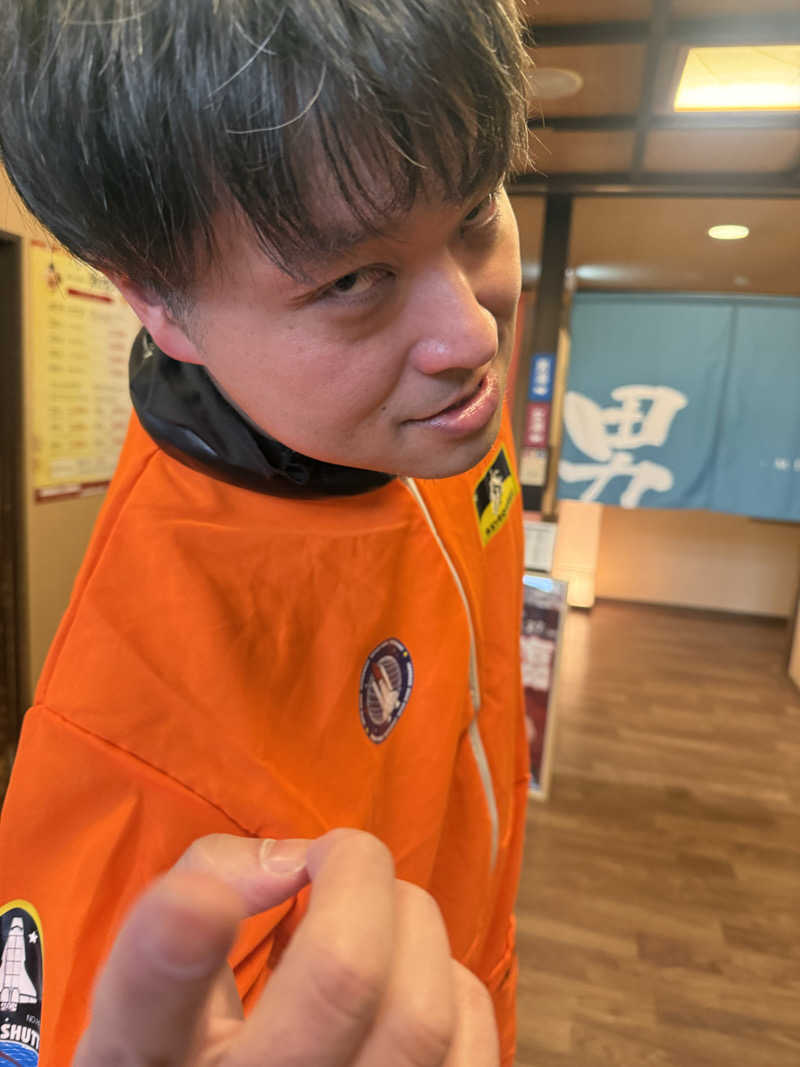 わいるどさんの野天風呂 湯の郷のサ活写真