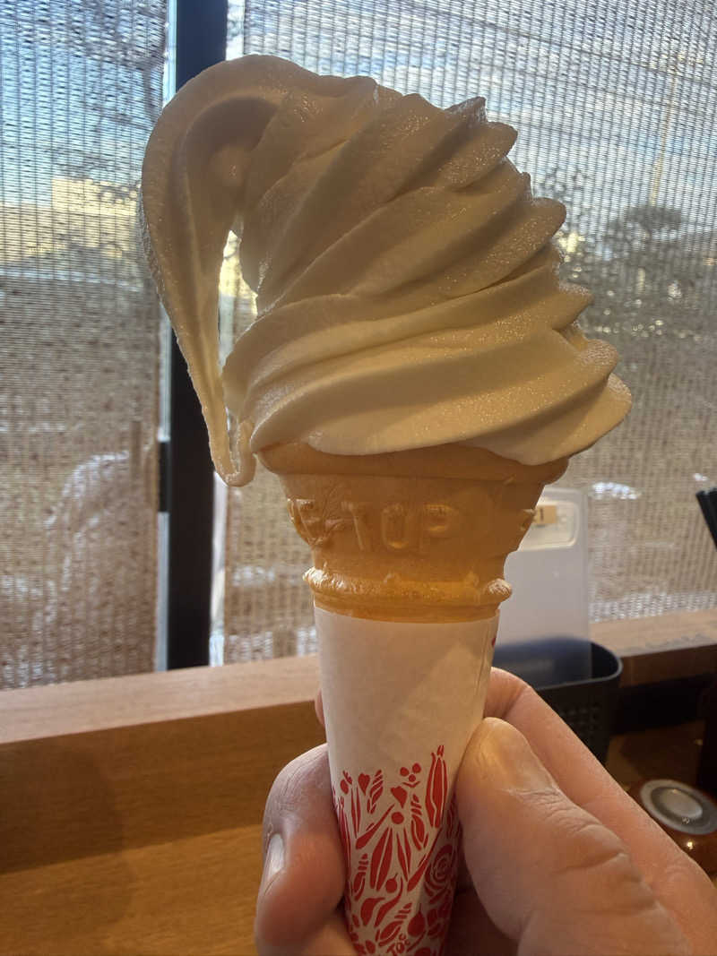 わいるどさんの野天風呂 湯の郷のサ活写真