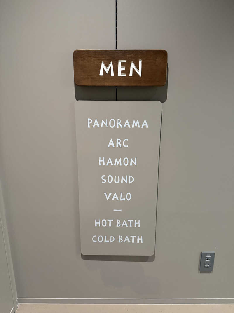 わいるどさんの高輪SAUNASのサ活写真