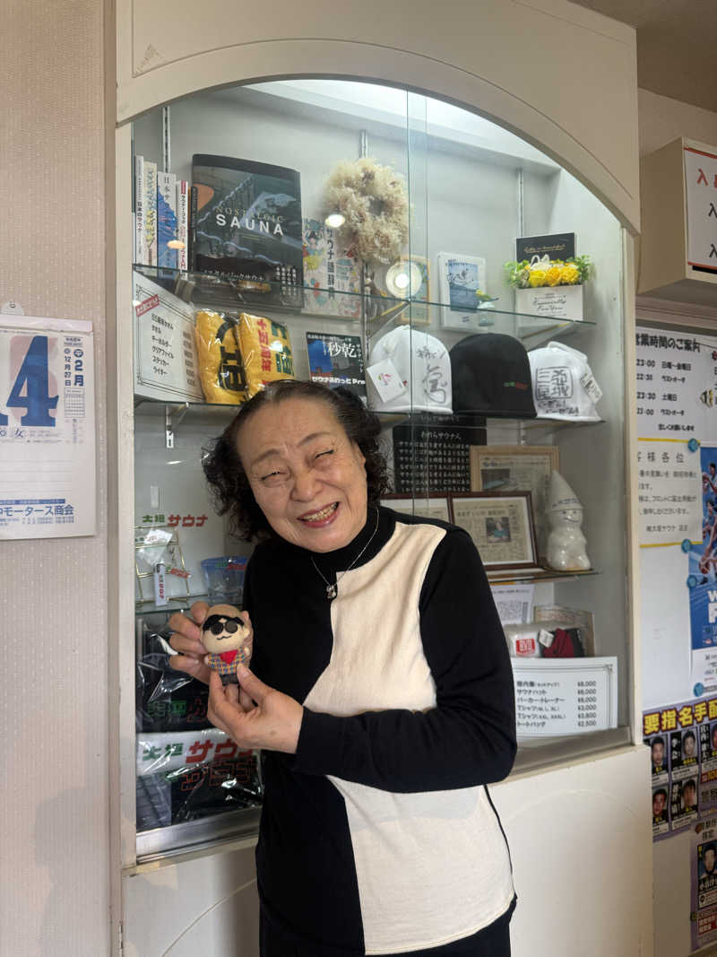 わいるどさんの大垣サウナのサ活写真