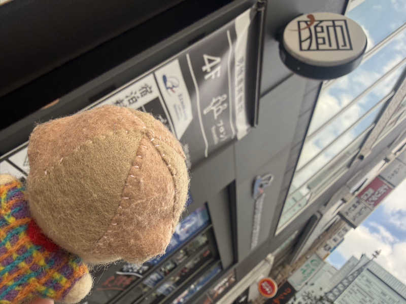 わいるどさんのライオンサウナ新橋 (レンブラントキャビン&スパ新橋内)のサ活写真