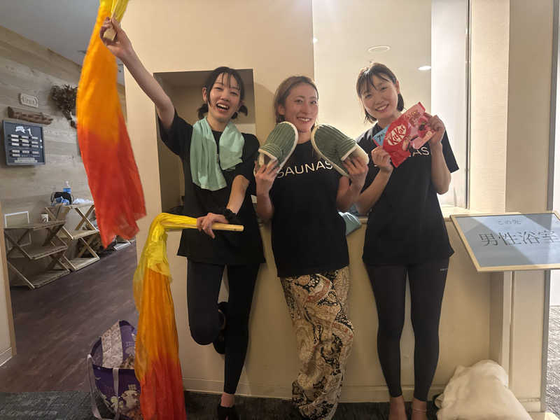 わいるどさんのスカイスパYOKOHAMAのサ活写真