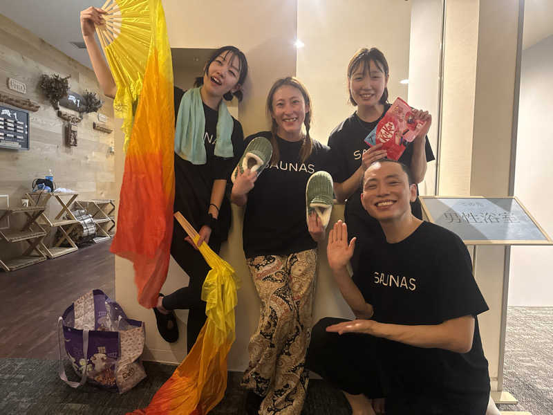 わいるどさんのスカイスパYOKOHAMAのサ活写真