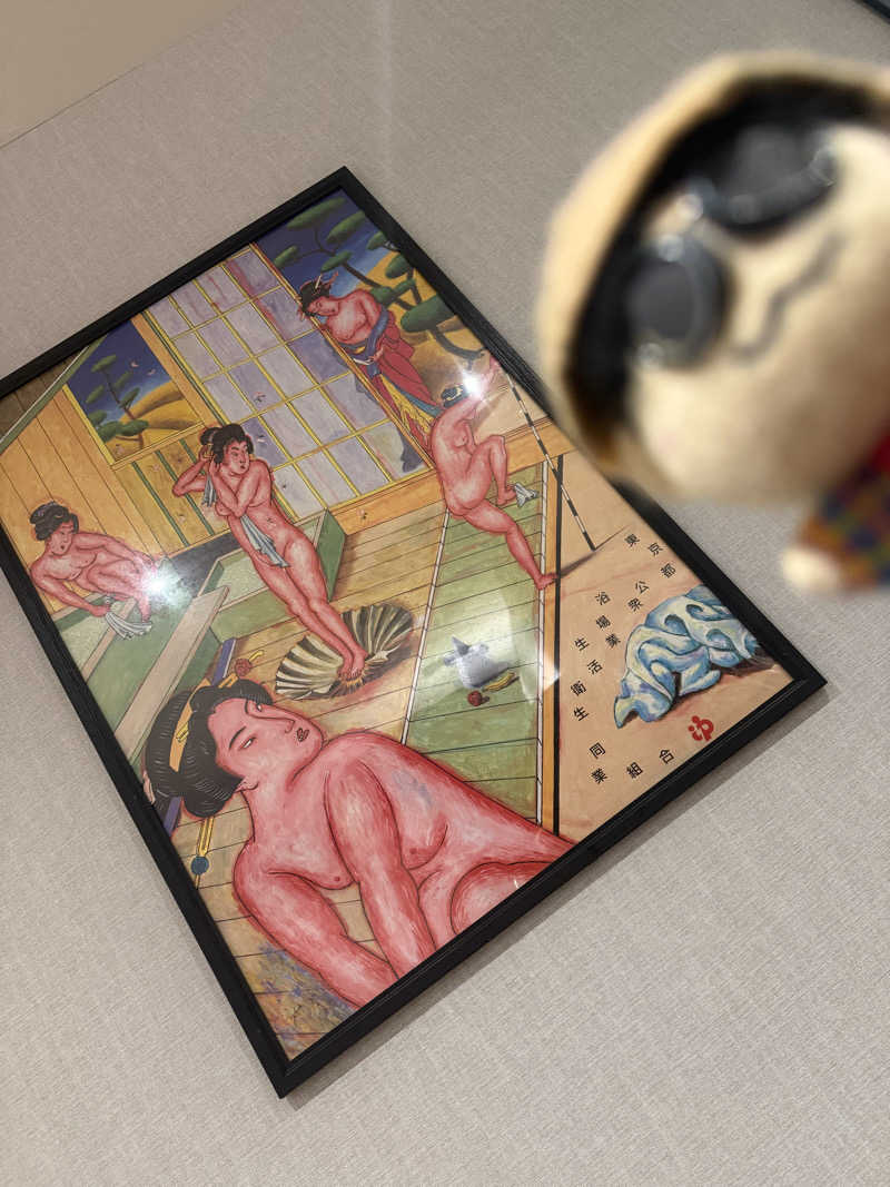 わいるどさんのPARADISE 大手町のサ活写真