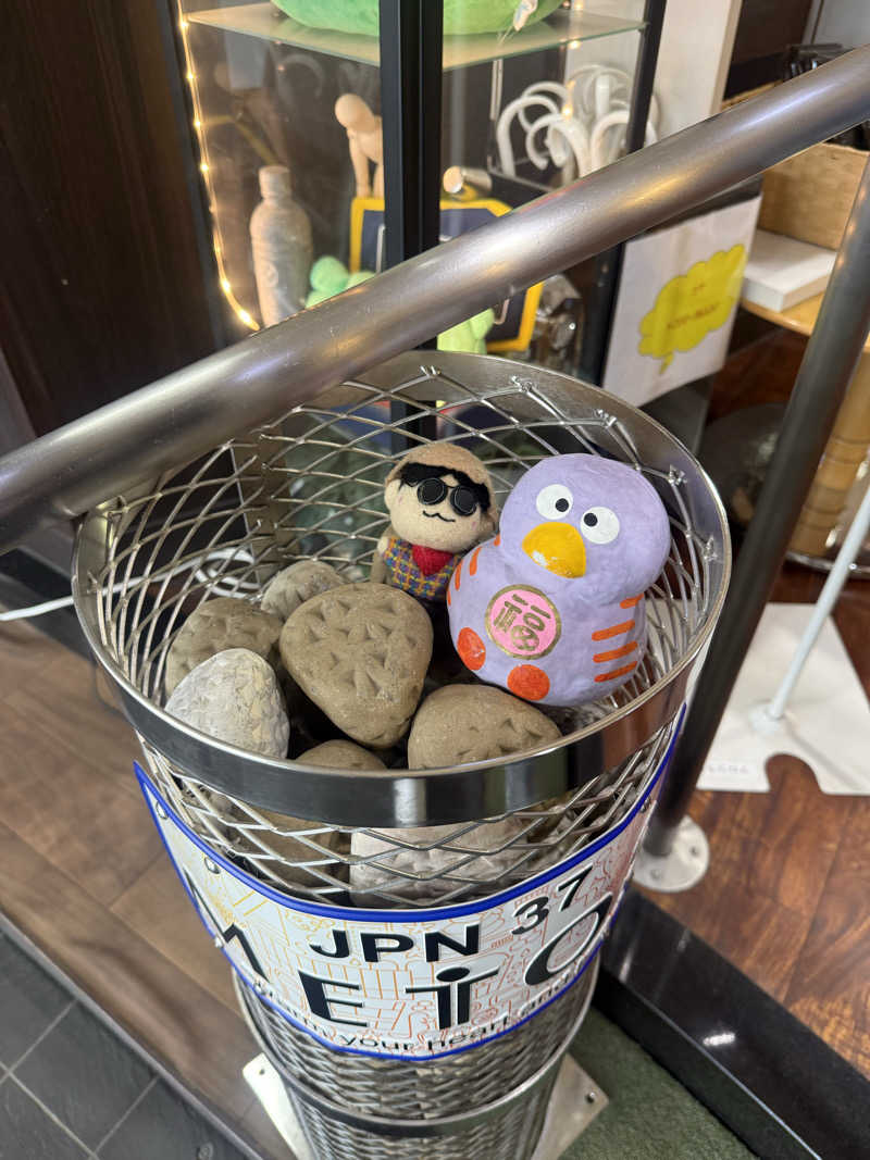 わいるどさんの湯乃泉 草加健康センターのサ活写真