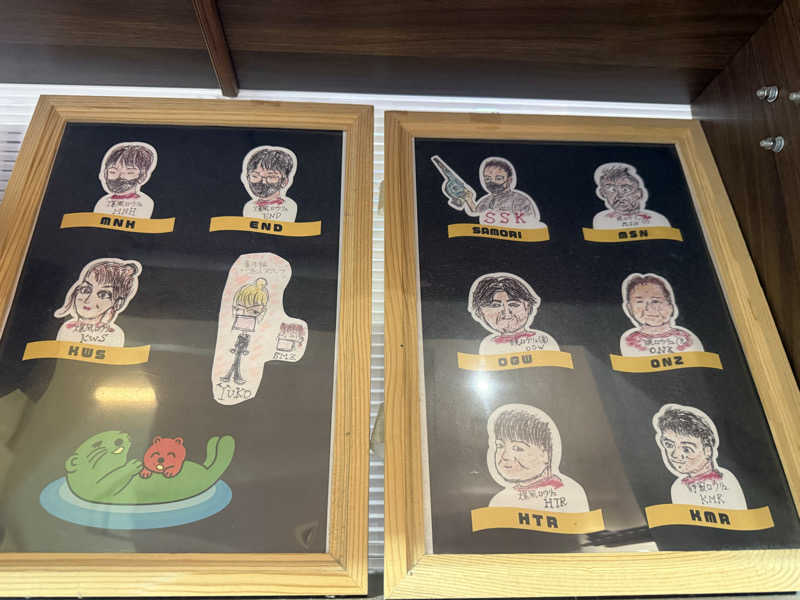 わいるどさんの湯乃泉 草加健康センターのサ活写真