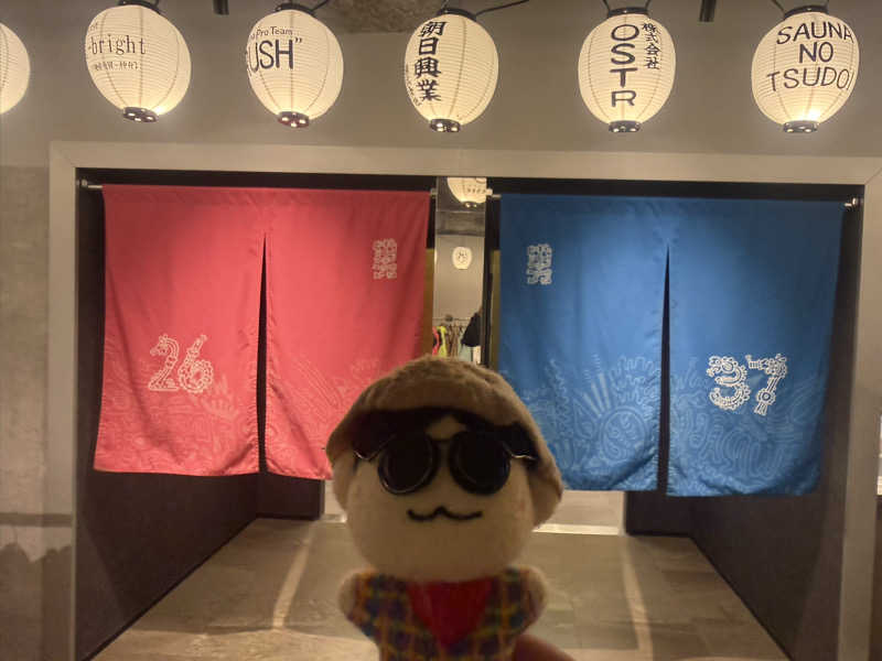 わいるどさんの大阪サウナDESSEのサ活写真