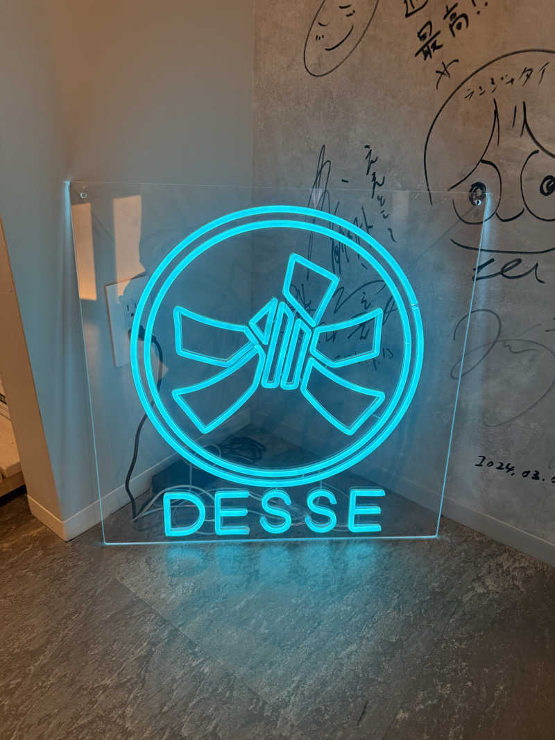 わいるどさんの大阪サウナDESSEのサ活写真