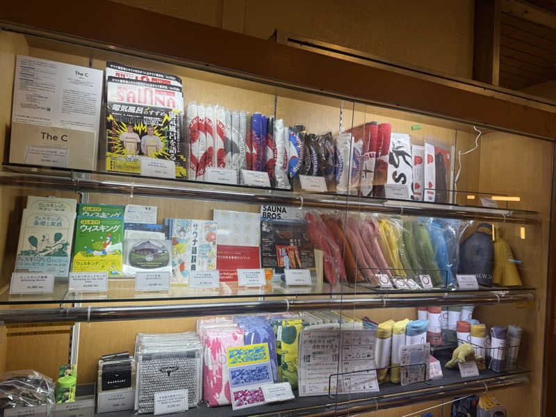 わいるどさんのニュージャパン 梅田店(カプセルイン大阪)のサ活写真