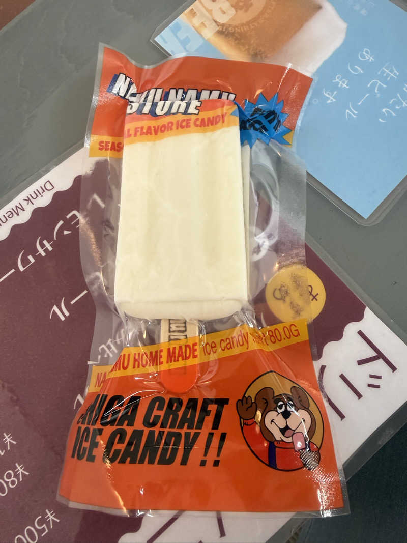 わいるどさんの調布 鶴の湯のサ活写真