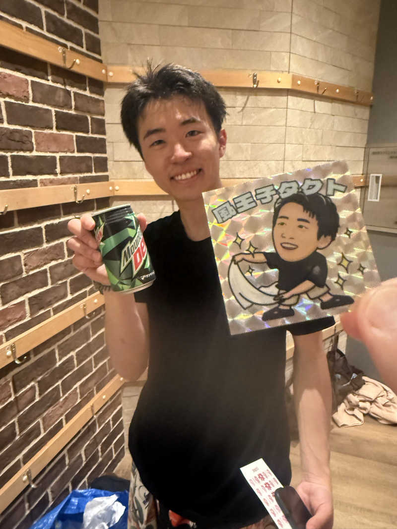 わいるどさんの天然温泉 平和島のサ活写真