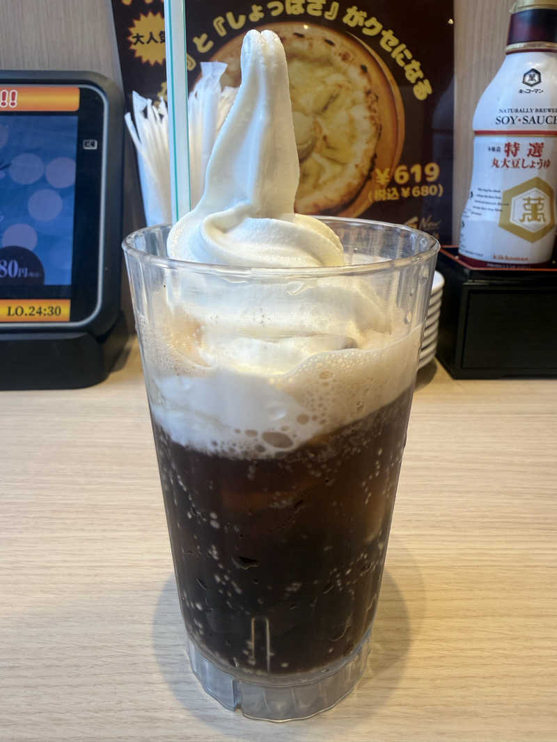 わいるどさんの極楽湯 和光店のサ活写真