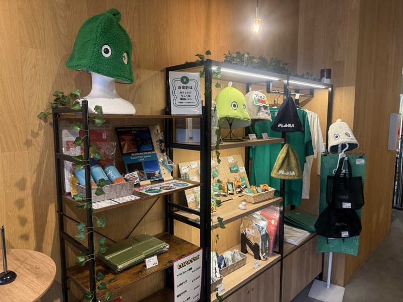 わいるどさんのFLOBA(フローバ)のサ活写真